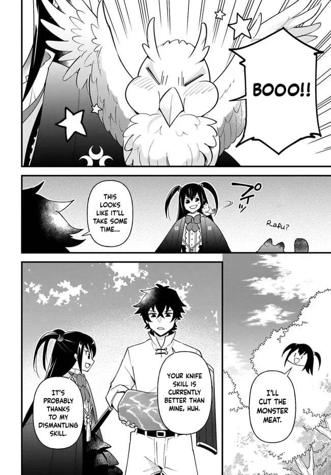 Page 12 of Chapter 34