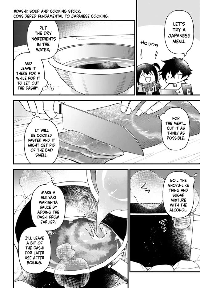 Page 14 of Chapter 34