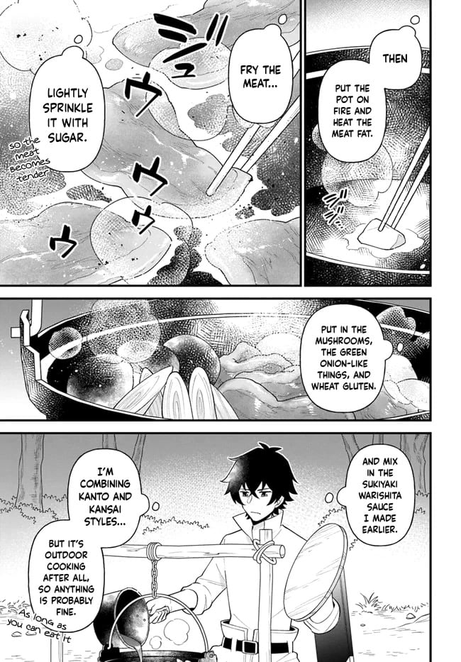 Page 15 of Chapter 34
