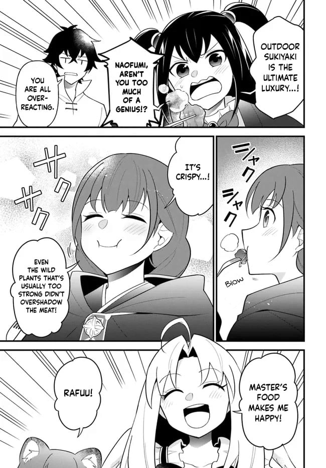 Page 19 of Chapter 34
