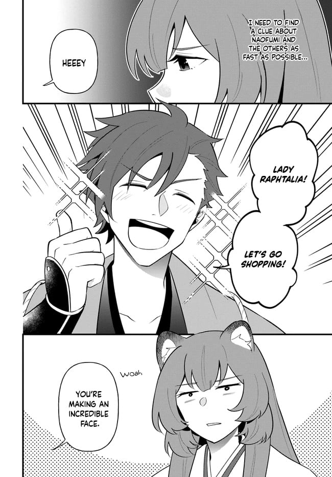 Page 3 of Chapter 35