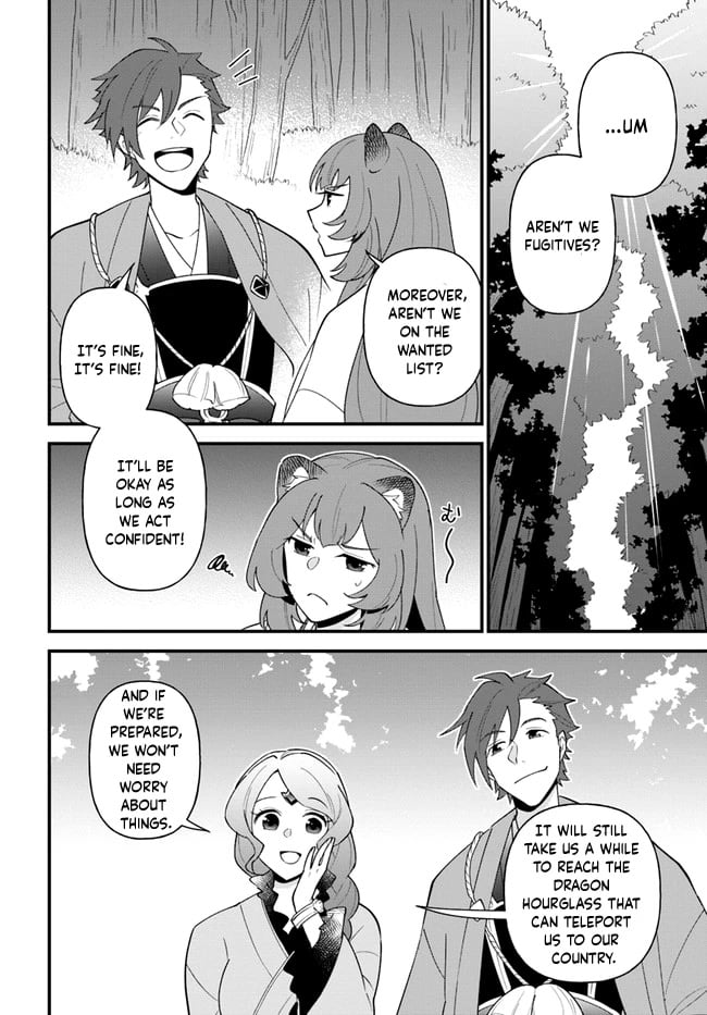 Page 5 of Chapter 35