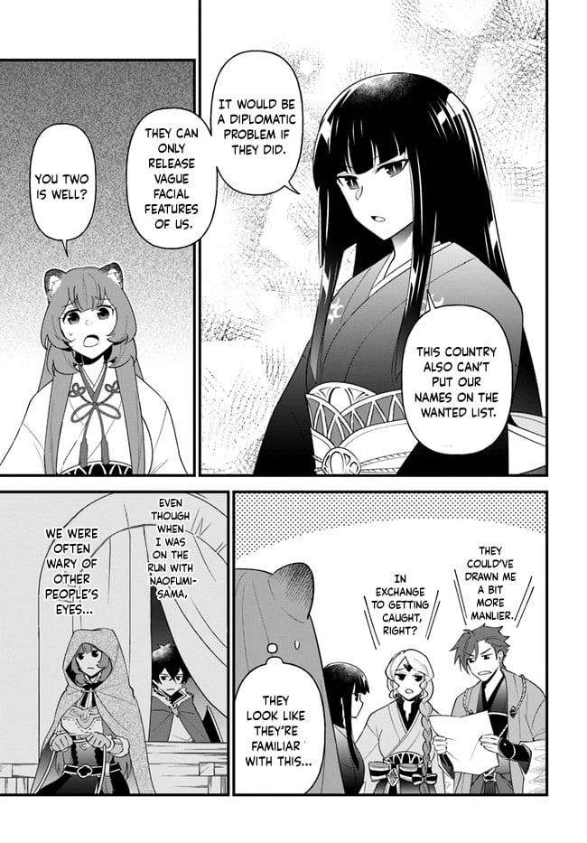 Page 6 of Chapter 35