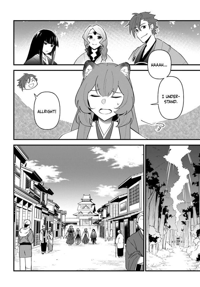 Page 7 of Chapter 35