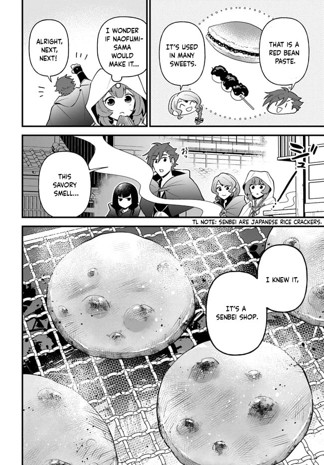 Page 17 of Chapter 35
