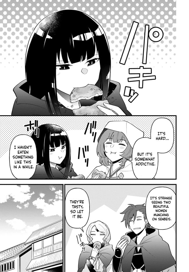 Page 18 of Chapter 35