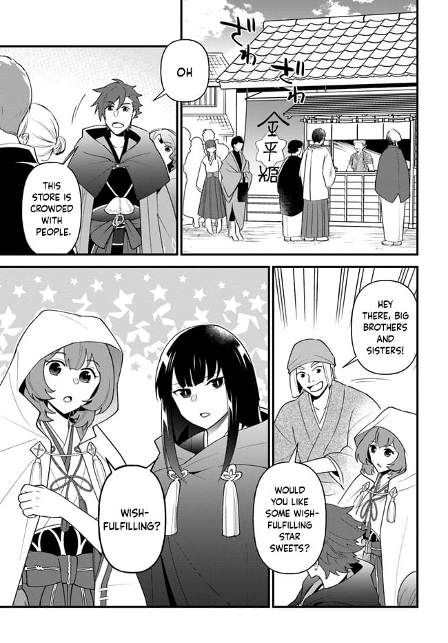 Page 20 of Chapter 35
