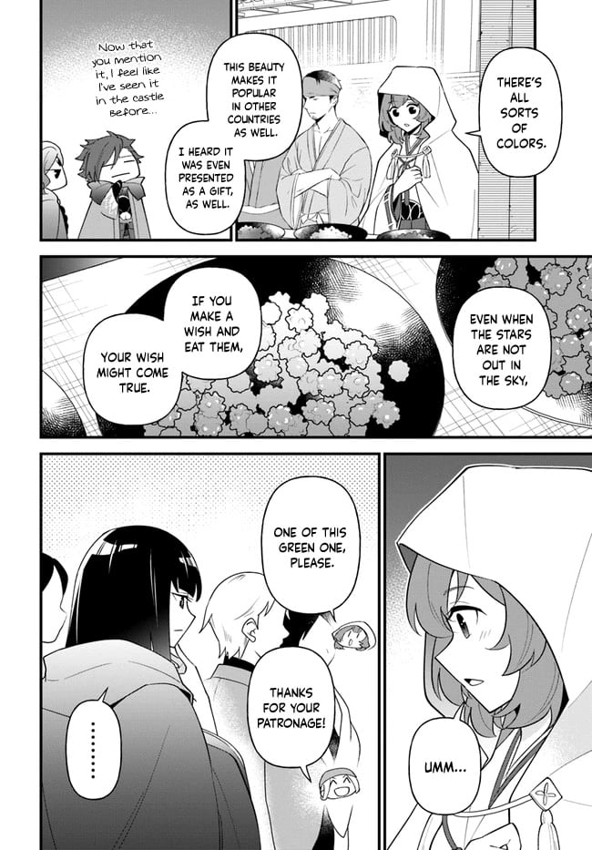 Page 23 of Chapter 35