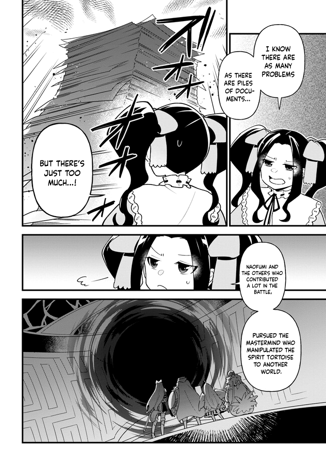 Page 5 of Chapter 36