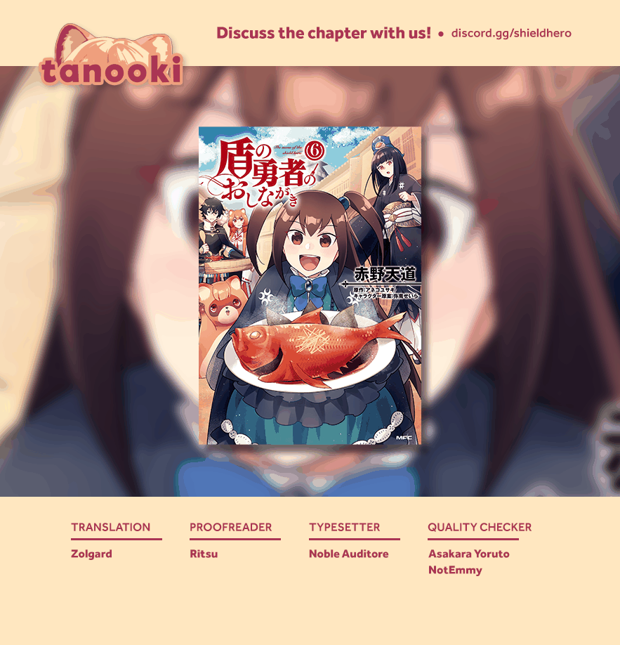 Page 28 of Chapter 36