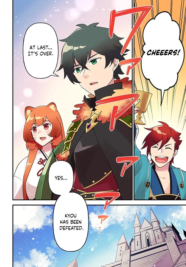 Page 4 of Chapter 37