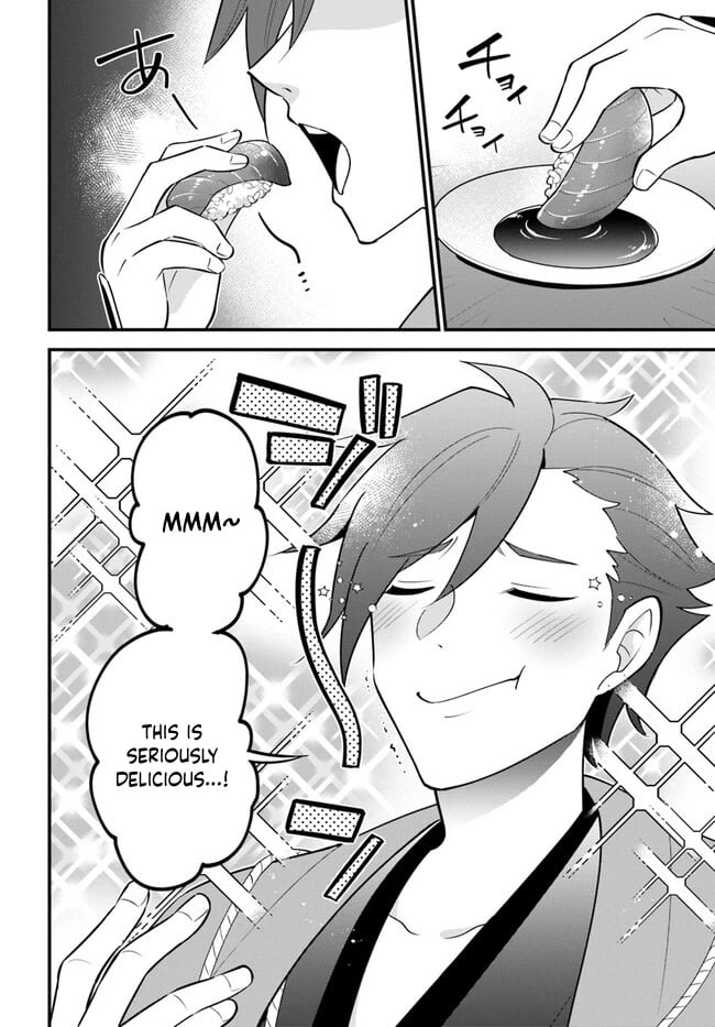 Page 14 of Chapter 37
