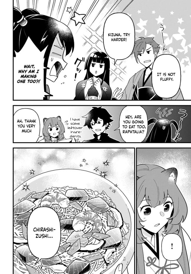 Page 16 of Chapter 37