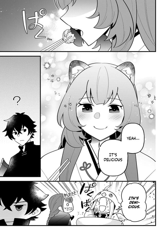 Page 17 of Chapter 37