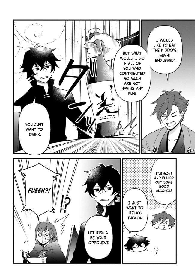 Page 18 of Chapter 37
