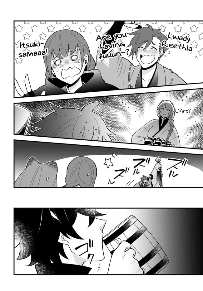 Page 20 of Chapter 37