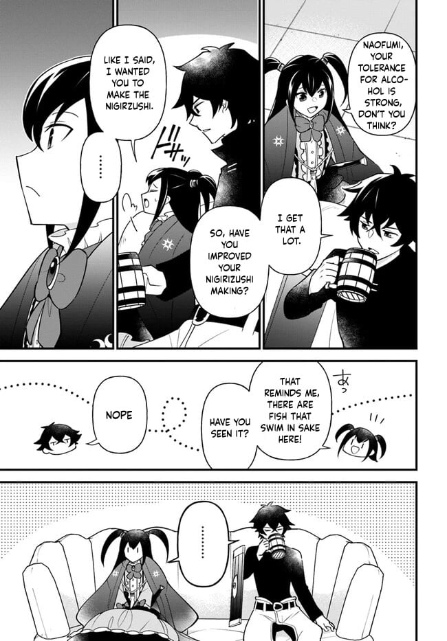 Page 21 of Chapter 37
