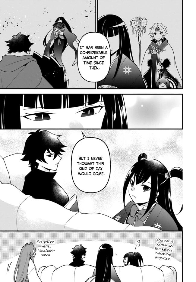 Page 23 of Chapter 37