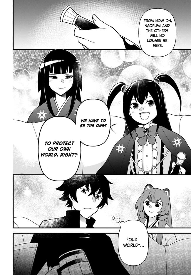 Page 24 of Chapter 37