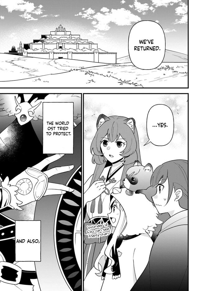 Page 27 of Chapter 37