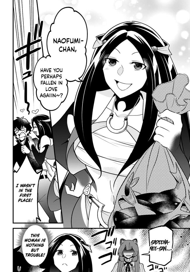 Page 7 of Chapter 38