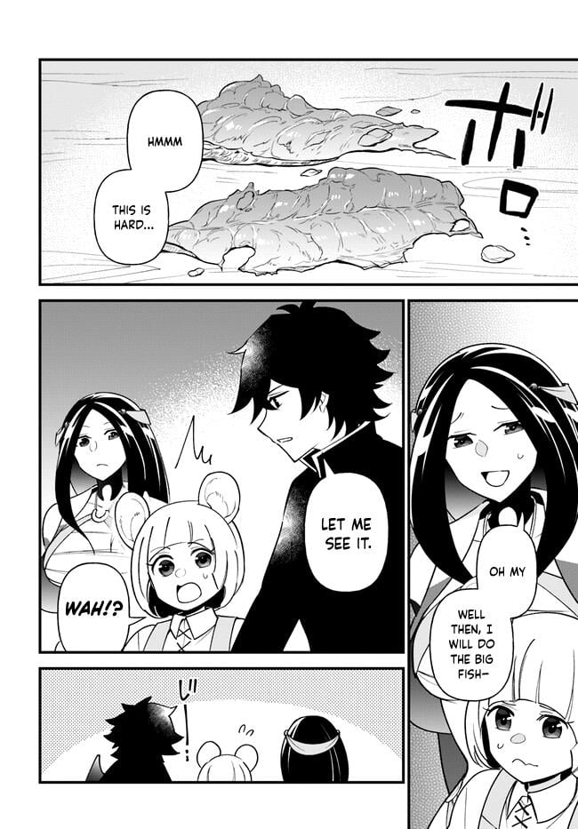 Page 11 of Chapter 38