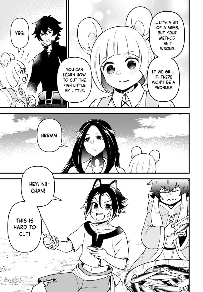 Page 12 of Chapter 38