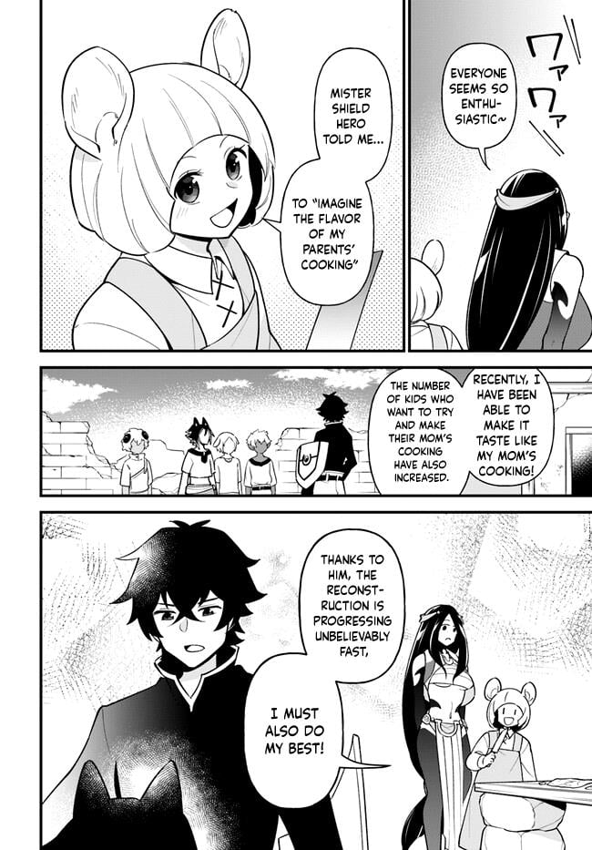 Page 15 of Chapter 38