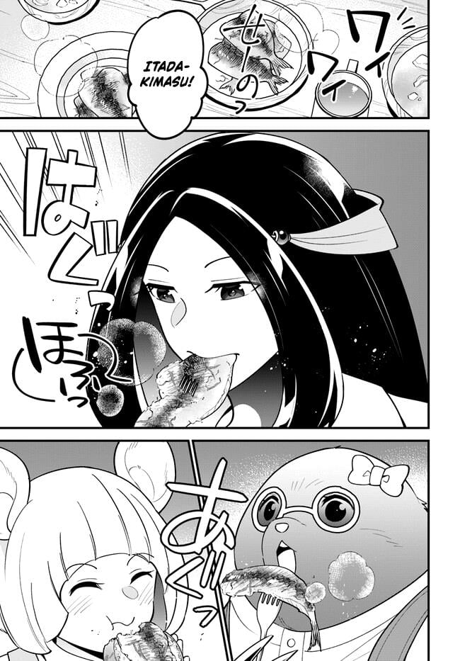 Page 20 of Chapter 38