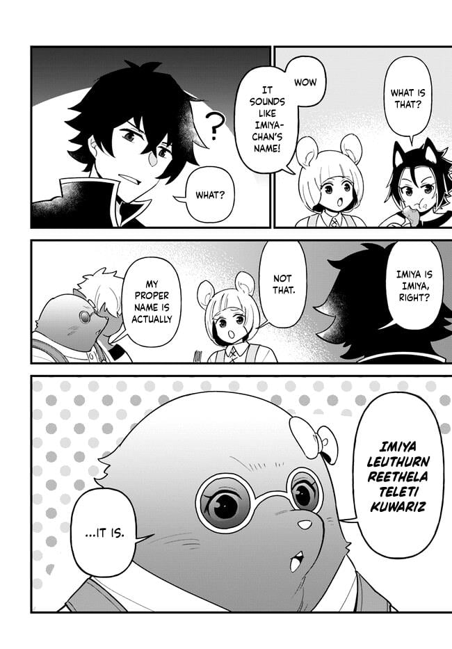 Page 23 of Chapter 38