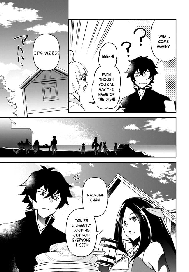 Page 24 of Chapter 38