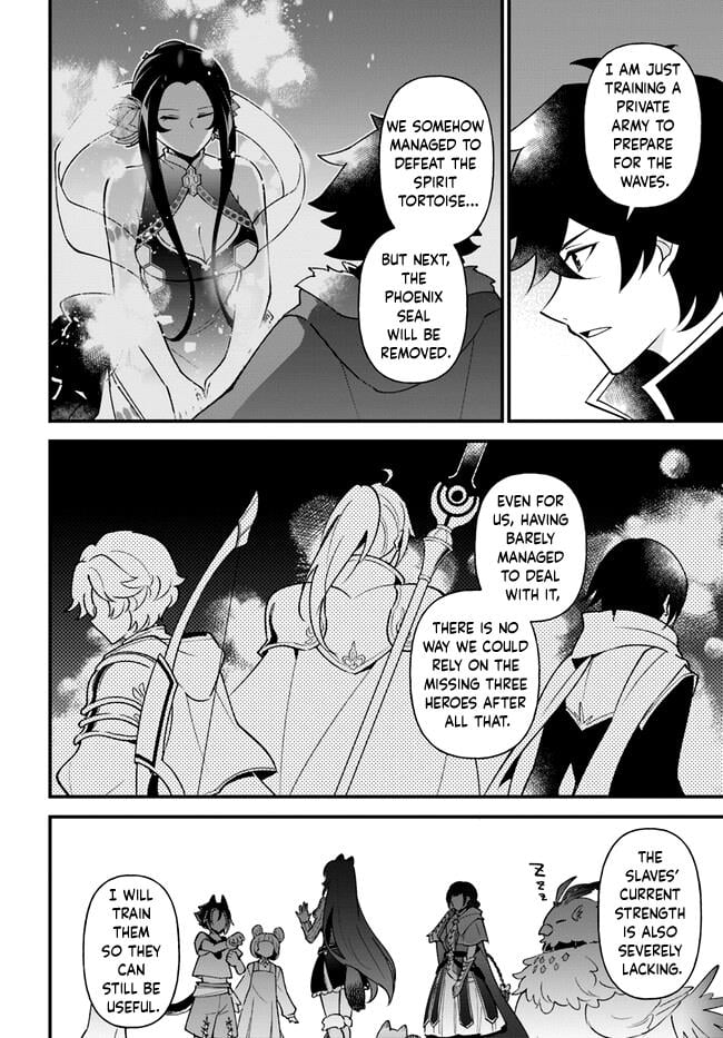 Page 25 of Chapter 38