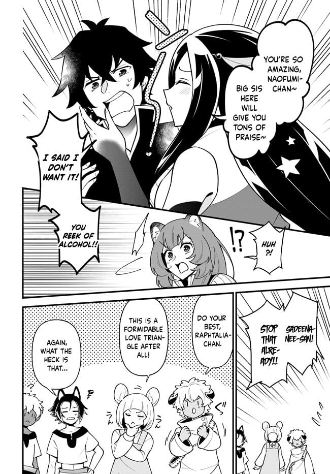 Page 27 of Chapter 38