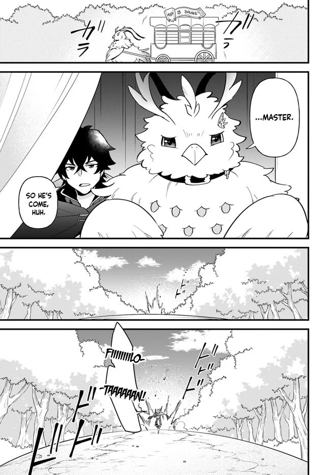 Page 1 of Chapter 39