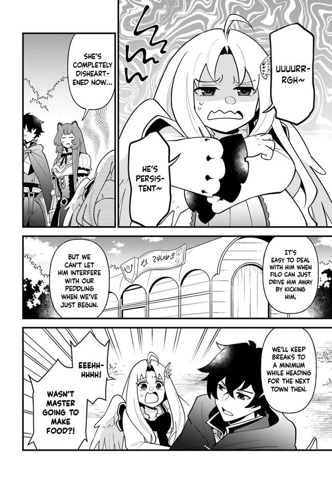 Page 6 of Chapter 39