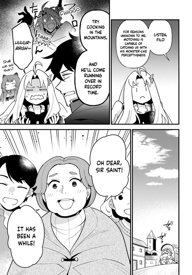 Page 7 of Chapter 39