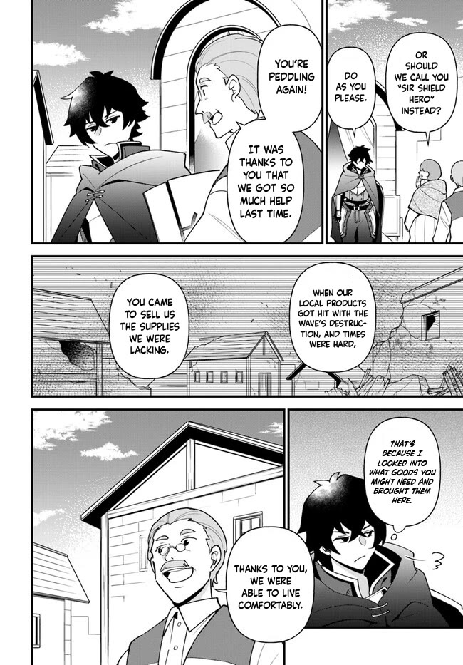 Page 8 of Chapter 39