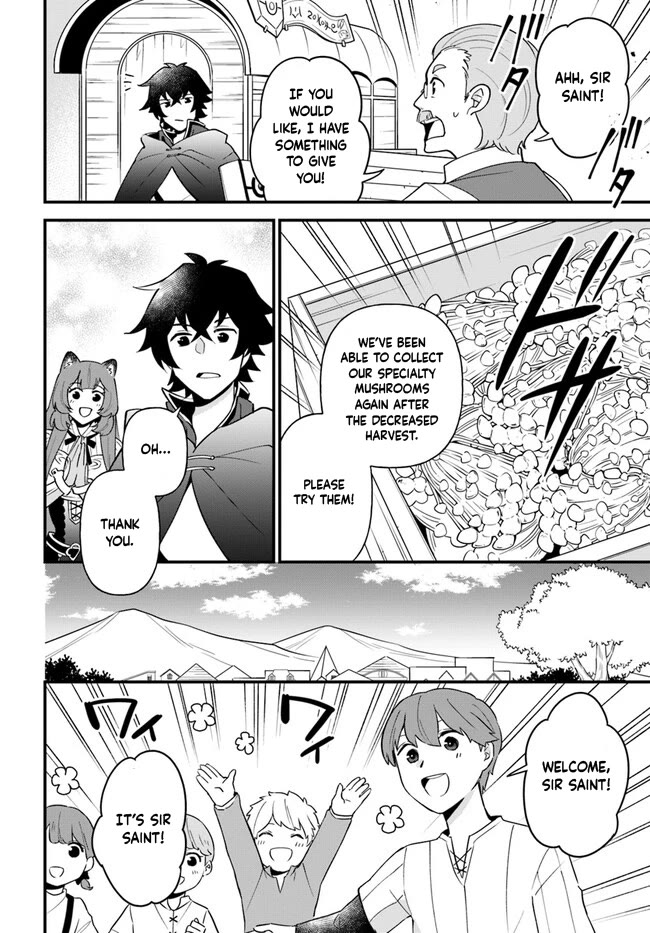 Page 10 of Chapter 39