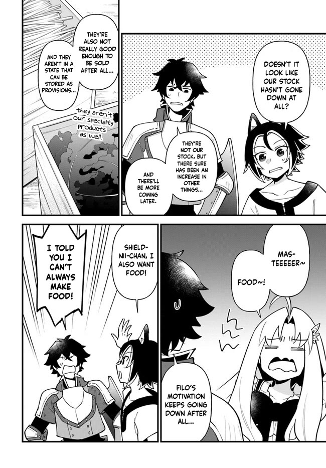 Page 12 of Chapter 39