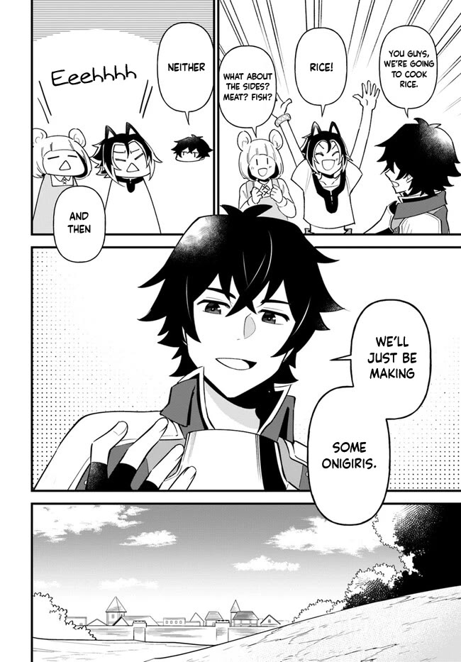 Page 14 of Chapter 39