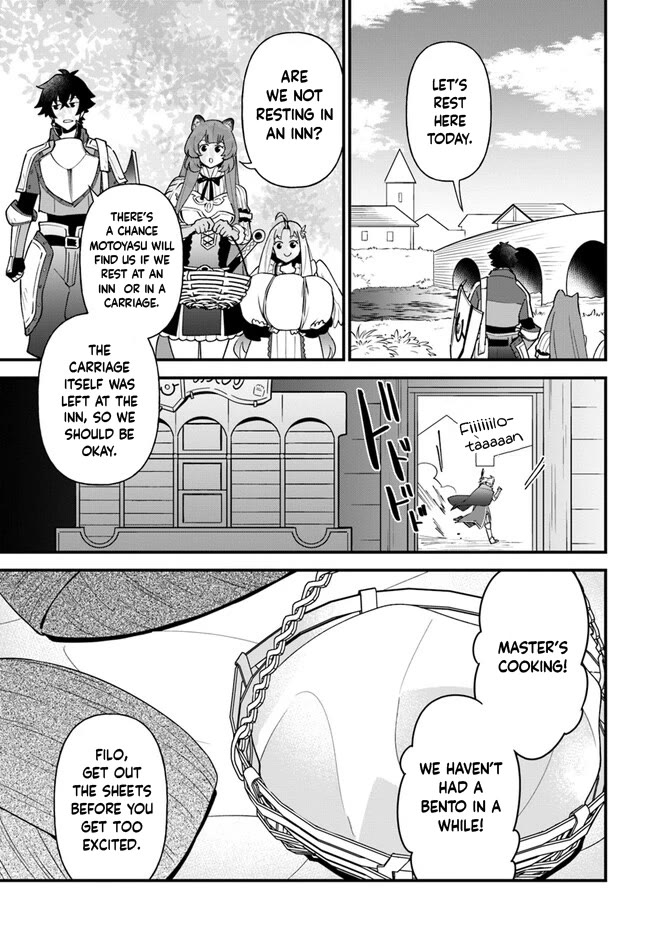 Page 15 of Chapter 39