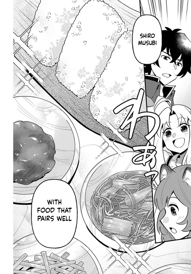 Page 16 of Chapter 39