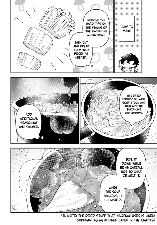 Page 18 of Chapter 39