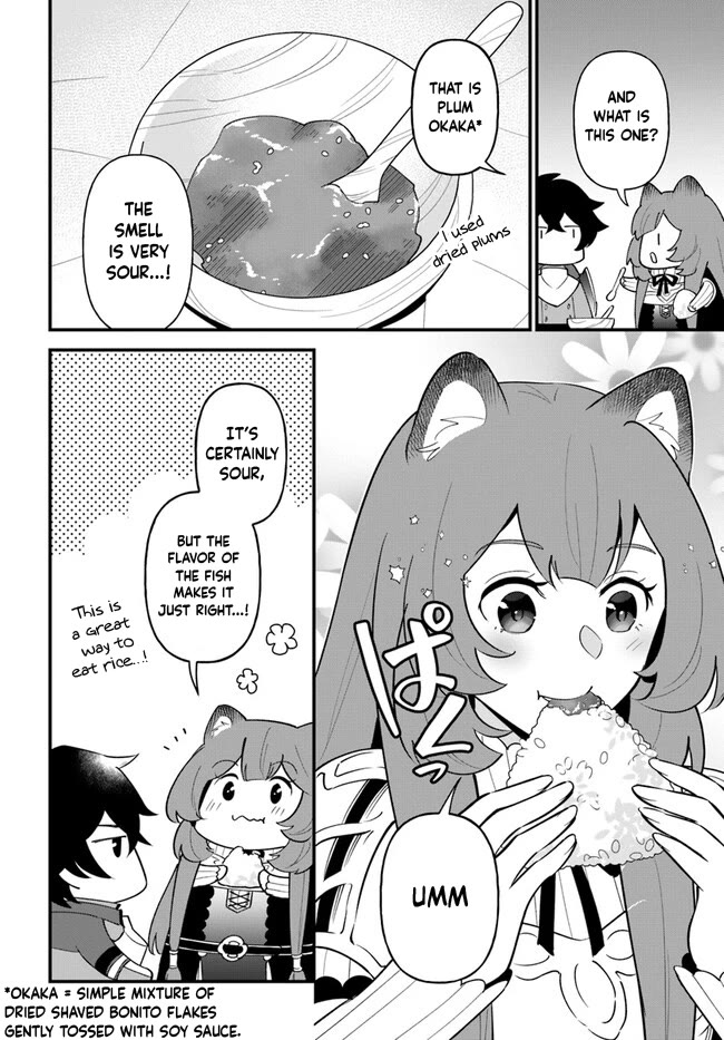 Page 20 of Chapter 39