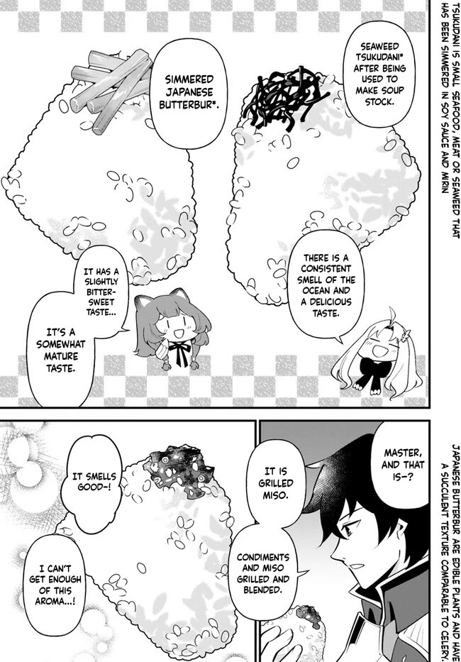Page 21 of Chapter 39