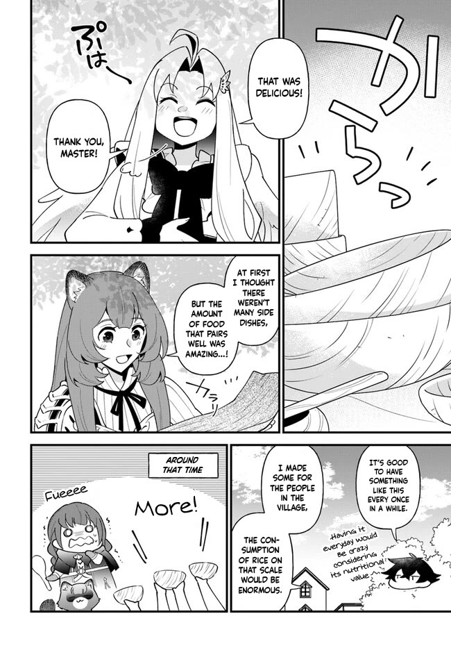 Page 22 of Chapter 39