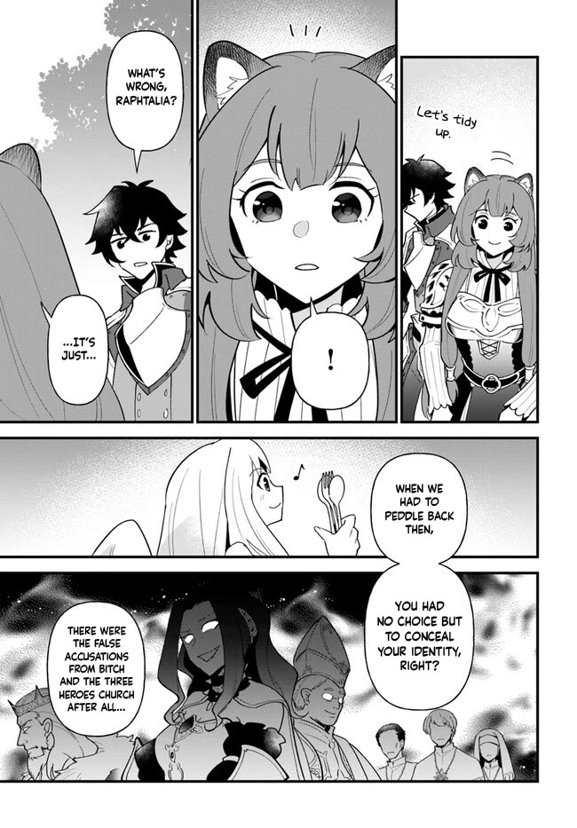 Page 23 of Chapter 39