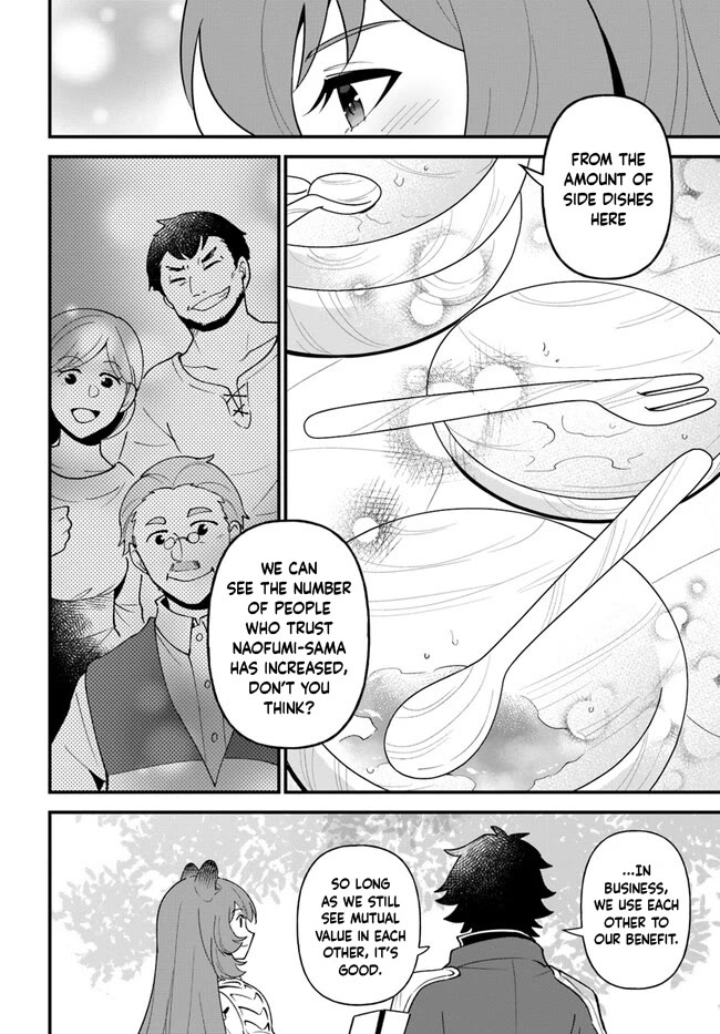 Page 24 of Chapter 39