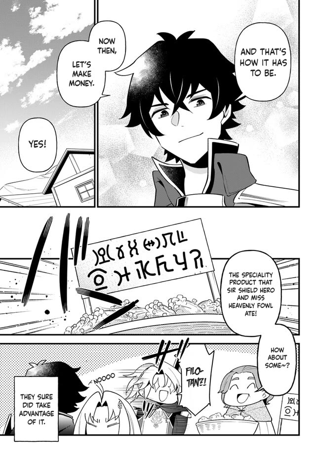 Page 25 of Chapter 39