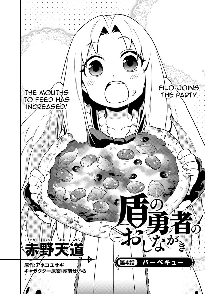 Page 2 of Chapter 4